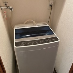 洗濯機　あげます　都立大