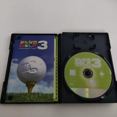 【無料】みんなのGOLF3の画像