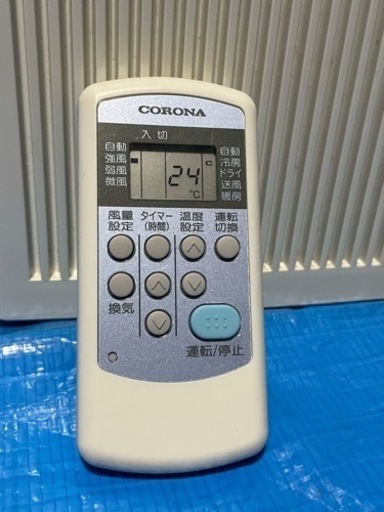 付属品 用 写真