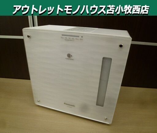 Panasonic 気化式加湿機 2019年製 FE-KXS07 ミスティホワイト ナノイー搭載 パナソニック 苫小牧西店
