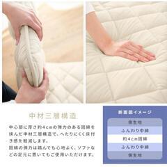 マットレスお譲りします！の画像