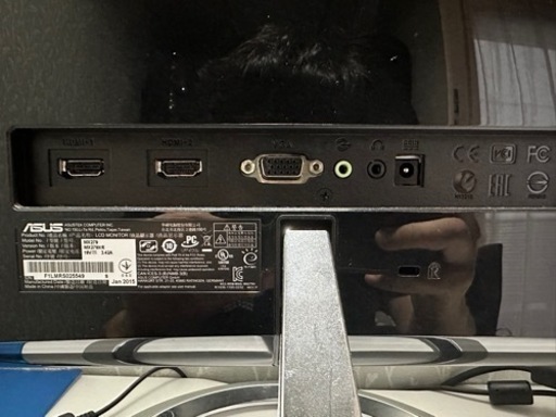 ASUS MX279HR モニター　※おまけ多数！！