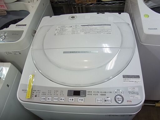 分解清掃済！SHARP　シャープ　7.0ｋｇ　全自動洗濯機　ES-GE7D　穴なし槽　ほぐし運転　2019年製