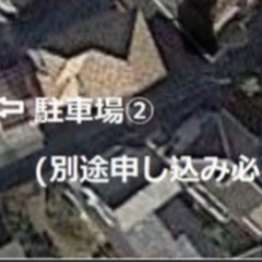 🉐東金3dk戸建て❤️✨ - 不動産