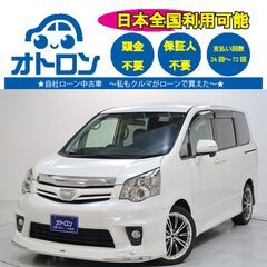 【LINE📱で簡単🎵】トヨタ　ノア　Si【🚙自社ローン🚙】
