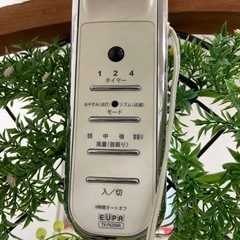 壁掛け用扇風機の画像