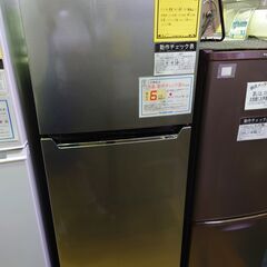 モンキーブレインベイツLeafer