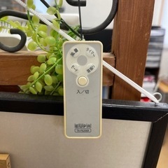 壁掛け用扇風機の画像