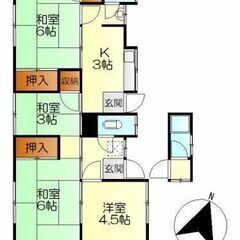 呉市　初期費用0✨　4K　バストイレ別　シェアハウス可能　即入居...