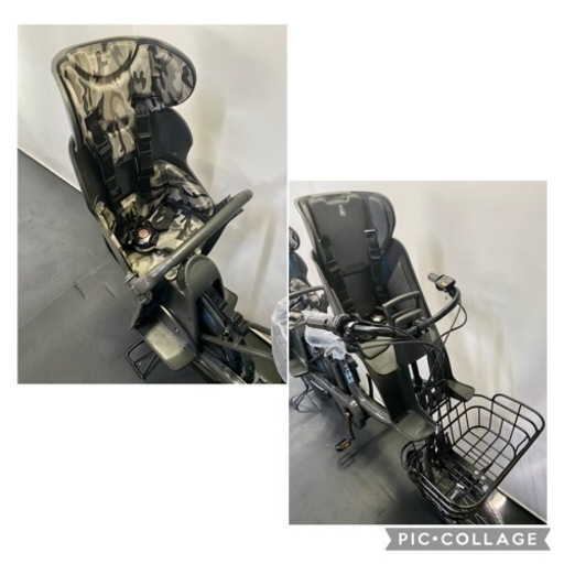 関東全域送料無料　業界最長12ヶ月保証　電動自転車　ブリヂストン　ビッケ2 20インチ 8.7ah パワフル　グレー色　電動アシスト自転車