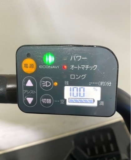 1都4県全域送料無料　業界最長12ヶ月保証　電動自転車　パナソニック　ギュットアニーズ　20インチ　パワフル　黒　電動アシスト自転車