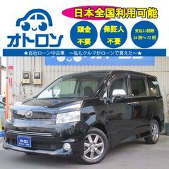 【LINE📱で簡単🎵】トヨタ　ヴォクシーZS　煌Ⅱ【🚙自社ローン🚙】