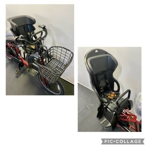 関東全域送料無料　業界最長12ヶ月保証　電動自転車　パナソニック　ギュットアニーズ　20インチ 8.9ah パワフル　赤　電動アシスト自転車