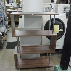 閉店セール中につき、通常特価5,478円より半額の2,739円!...
