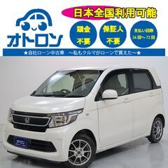 【LINE📱で簡単🎵】ホンダ　N-WGN　G　Aパッケージ【🚙自...