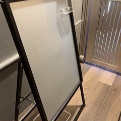 【無料】A1サイズ　立て看板