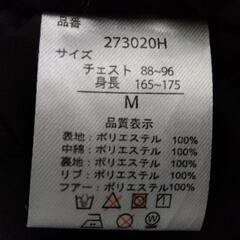 🧥Men'sコート　🌟かなり美品ですの画像