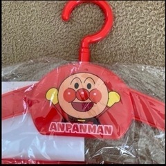 こどもハンガーの画像