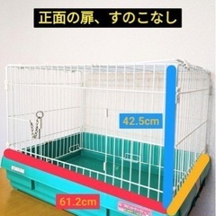 小動物 飼育用品 オマケ付き！