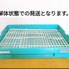 小動物 飼育用品 オマケ付き！の画像