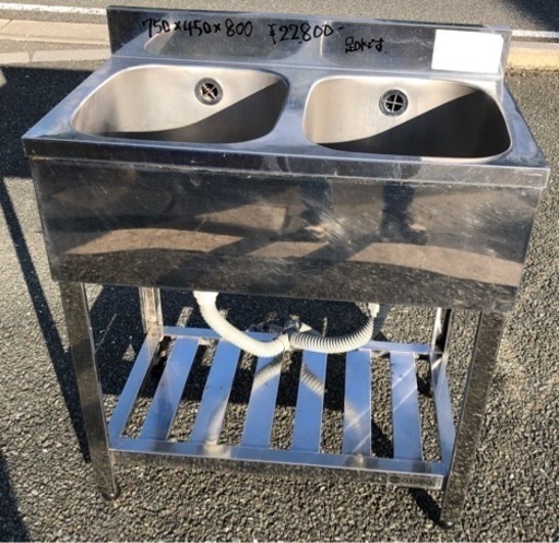 ⭐︎中古品　2槽シンク　750×450x800mm　厨房用品⭐︎