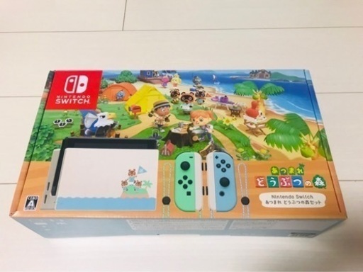 【取引中】あつまれどうぶつの森セット (新品未開封)