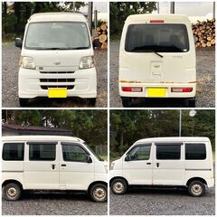 【車検あり】H20/ハイゼット/ハイルーフ/4WD/5MT/11万キロ/後期型/KFエンジン/キーレス/の画像