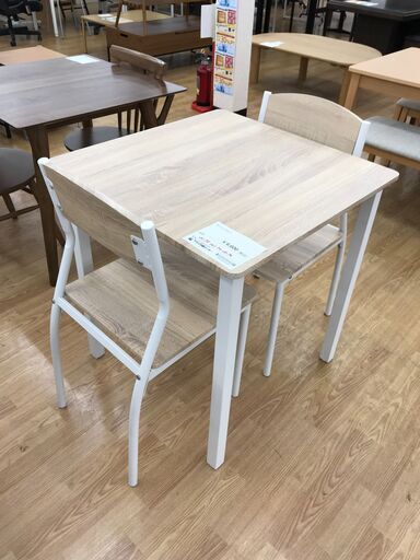 ★ジモティ割あり★  ダイニングセット2人用 アイボリー H75×W70×D70 クリーニング済み KJ3329