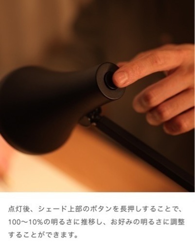 新品 Anglepoise Type90 Mini Usb lamp ランプ