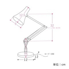 新品 Anglepoise Type90 Mini Usb lamp ランプの画像