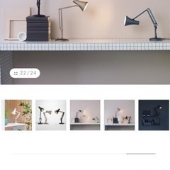 新品 Anglepoise Type90 Mini Usb lamp ランプの画像