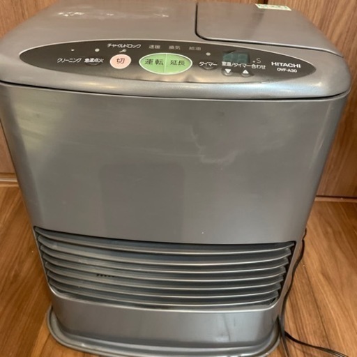 石油ファンヒーター　HITACHI OVF-A30