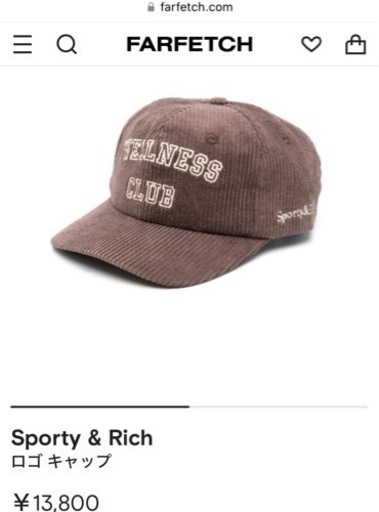 新品 sporty&rich Wellness Club キャップ