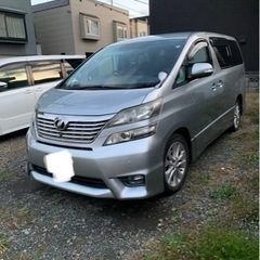 トヨタ　ヴェルファイア2.5Z