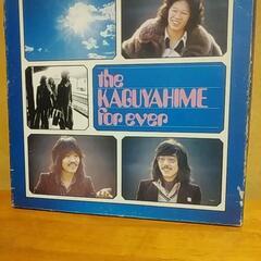 ＬＰ  かぐや姫　ベストアルバムの画像