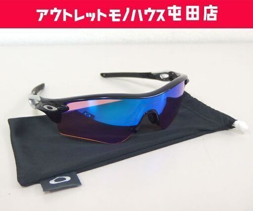 ACE Oakley レーダーロック パス oo9206-4638 131 楽天市場