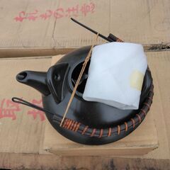 黒千代香差し上げます