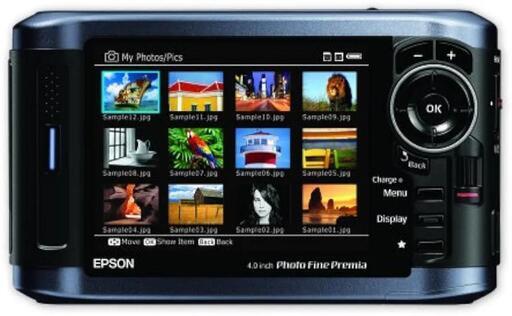 その他 EPSON Multimedia Storage Viewer P6000