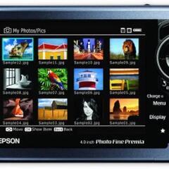 EPSON Multimedia Storage Viewer ...