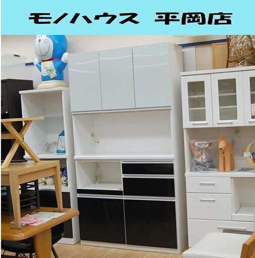 (株)丸仙工業 レンジボード 幅115×奥45×高209cm ホワイト×ブラック 114フラットOP 食器棚 キッチンボード  札幌市 清田区 平岡