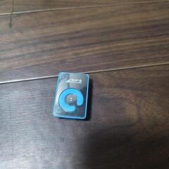 MP3