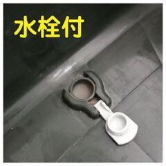 角型タライジャンボ　コメリ商品の画像