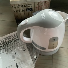 電気ケトル　美品