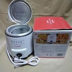 FujILiFE卓上フライヤー美品です。ドタキャンに付き再出品し...
