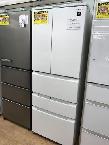 ★ジモティ割あり★ SHARP 冷蔵庫 SJ-MF43K‐W 429L 2023年製 動作確認／クリーニング済み KJ3335