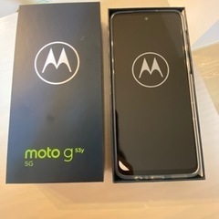 価格見直ました、Androidスマホ