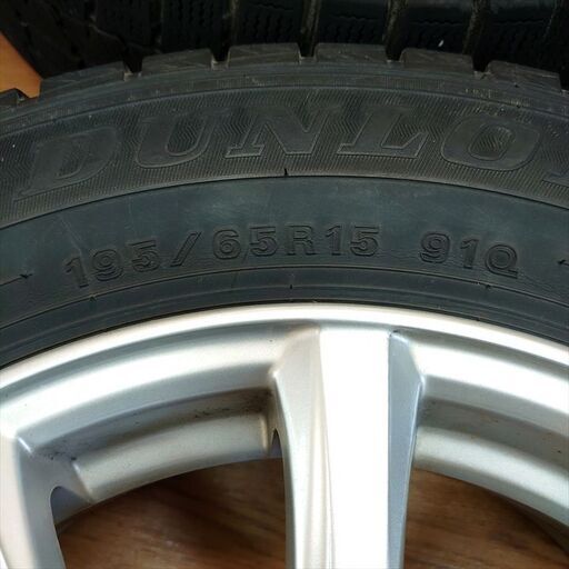 195/65R15　スタッドレス＆アルミホイール 4本セット　