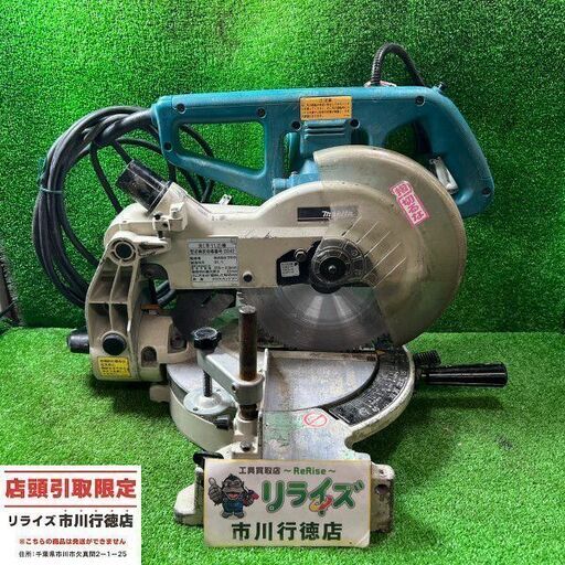 マキタ LS0831 スライドマルノコ コード式【市川行徳店】【店頭取引