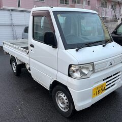 軽トラ《車検付きすぐ乗れます》エアコン・パワステ付き、 タイベル...
