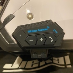 バイク用 ヘルメット【本日取引可能な方 値下げします】の画像
